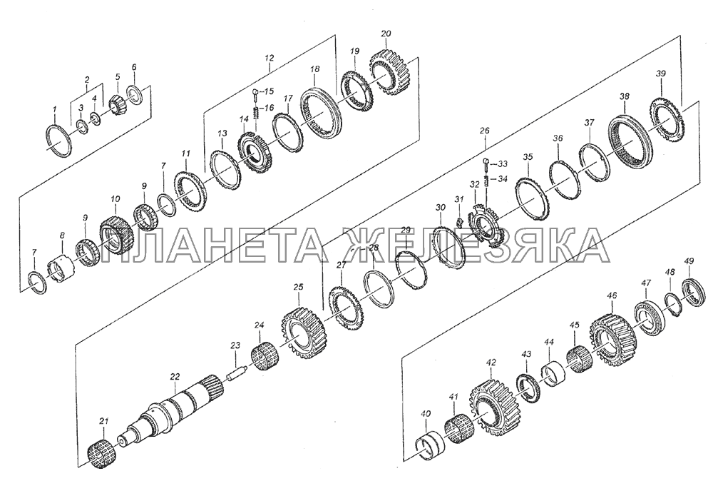 Основной вал КамАЗ-6520 (Euro-2, 3)